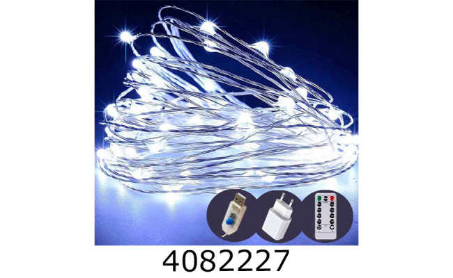 Гірлянда ел. 300 LED 