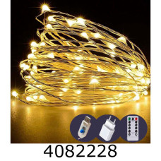 Гірлянда ел. 300 LED 