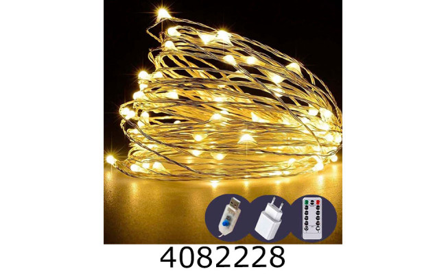 Гірлянда ел. 300 LED 