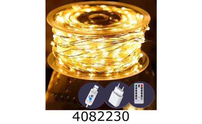 Гірлянда ел. 500 LED 