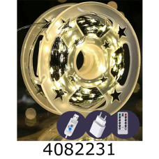 Гірлянда ел. 500 LED 