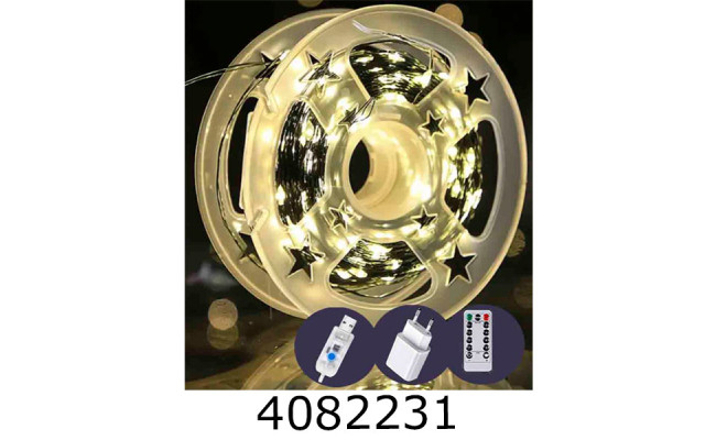 Гірлянда ел. 500 LED 