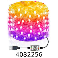 Гірлянда ел. 200 LED 