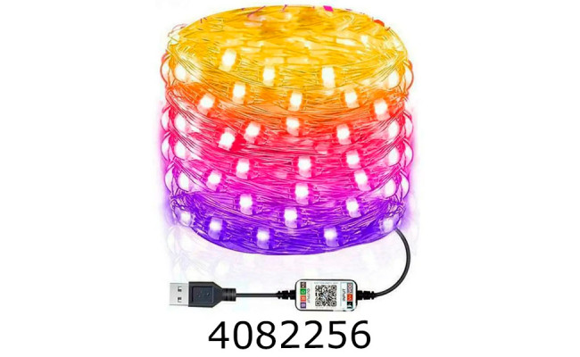 Гірлянда ел. 200 LED 