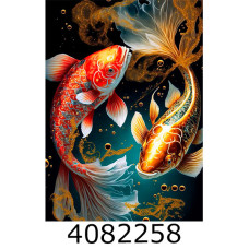 Алмазна мозаїка 40*50 тварини 