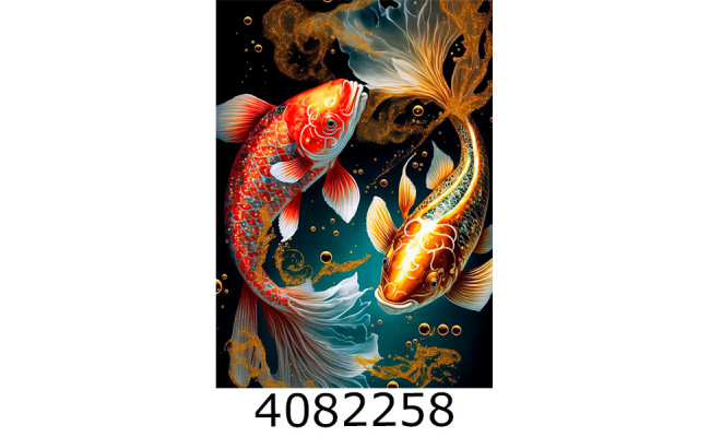 Алмазна мозаїка 40*50 тварини 