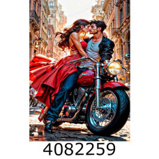 Алмазна мозаїка 40*50 тварини 