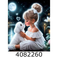 Алмазна мозаїка 40*50 тварини 