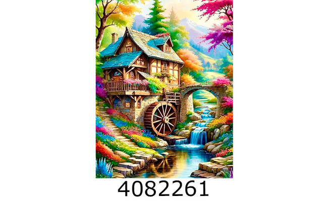 Алмазна мозаїка 40*50 тварини 