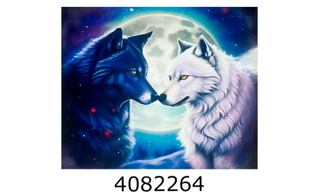 Алмазна мозаїка 40*50 тварини 