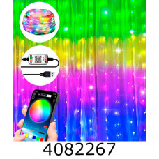 Гірлянда ел. 