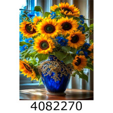 Алмазна мозаїка 40*50 квіти 