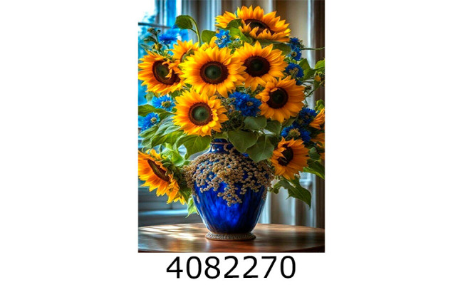 Алмазна мозаїка 40*50 квіти 