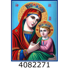 Алмазна мозаїка 40*50 реліг. Діва Марія