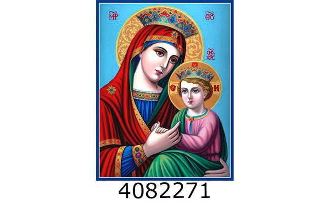 Алмазна мозаїка 40*50 реліг. Діва Марія