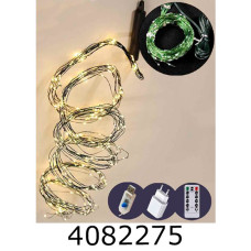 Гірлянда ел. 400 LED 