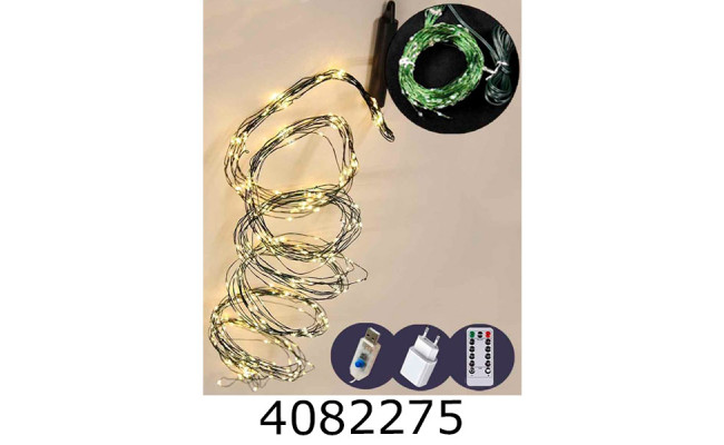 Гірлянда ел. 400 LED 