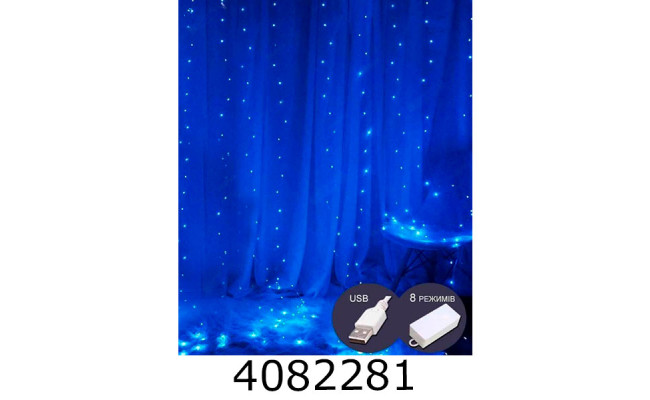 Гірлянда ел. 