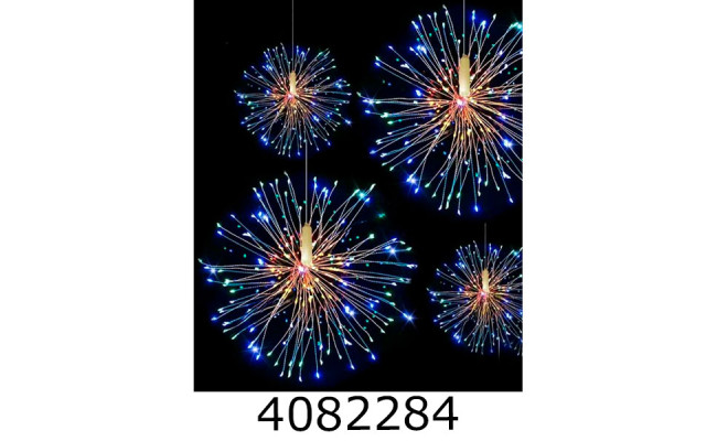 Гірлянда ел. 500 LED 