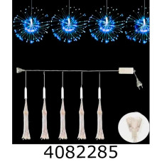 Гірлянда ел. 500 LED 