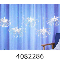 Гірлянда ел. 500 LED 