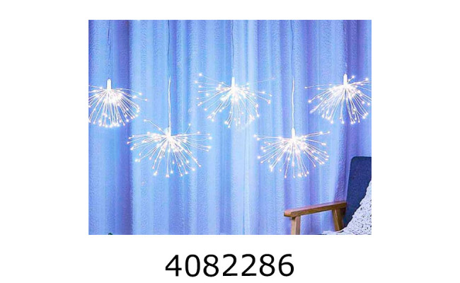 Гірлянда ел. 500 LED 