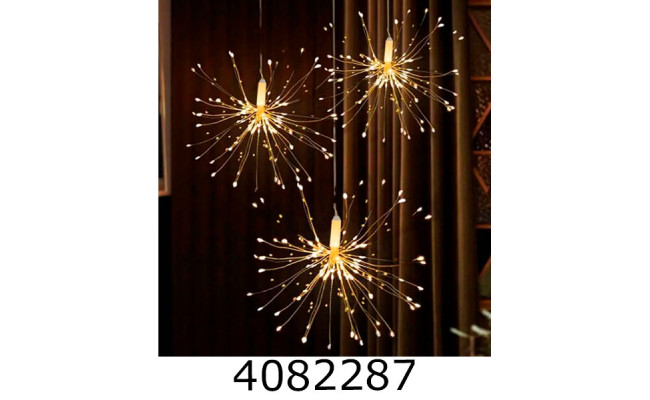 Гірлянда ел. 500 LED 