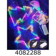 Гірлянда ел. 