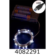 Гірлянда ел. 30 LED 