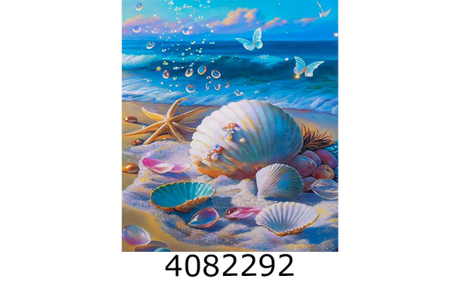 Алмазна мозаїка 40*50 пейзаж 