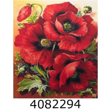 Алмазна мозаїка 40*50 квіти 