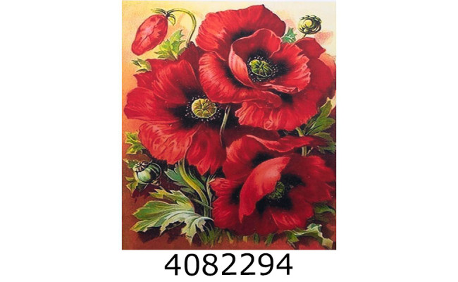 Алмазна мозаїка 40*50 квіти 