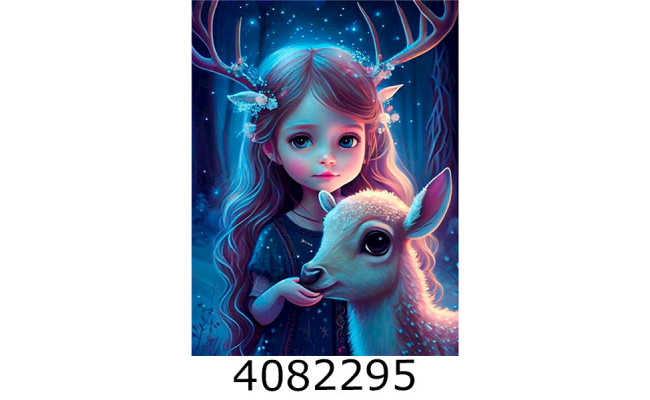 Алмазна мозаїка 40*50 