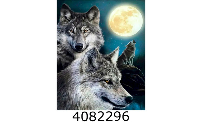 Алмазна мозаїка 40*50 тварини 