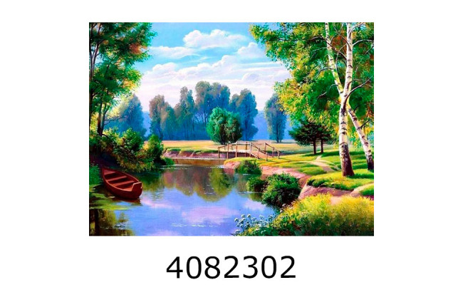 Алмазна мозаїка 40*50 пейзаж MGLE00101