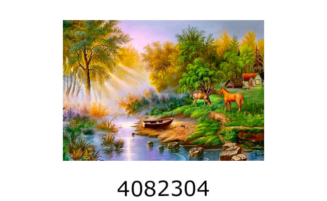 Алмазна мозаїка 40*50 пейзаж 