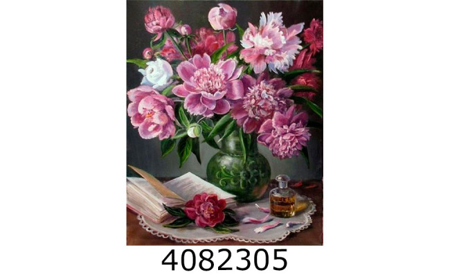 Алмазна мозаїка 40*50 квіти 