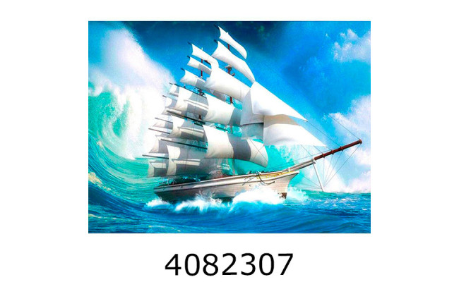 Алмазна мозаїка 40*50 пейзаж 