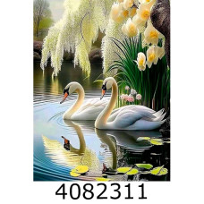 Алмазна мозаїка 40*50 тварини 