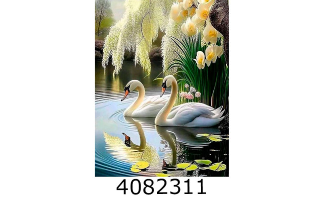 Алмазна мозаїка 40*50 тварини 