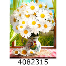 Алмазна мозаїка 40*50 квіти 