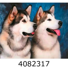 Алмазна мозаїка 40*50 тварини 