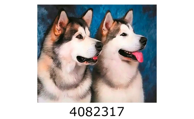 Алмазна мозаїка 40*50 тварини 