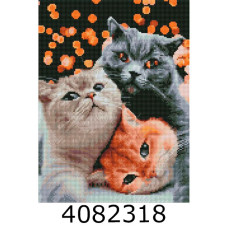 Алмазна мозаїка 40*50 тварини 