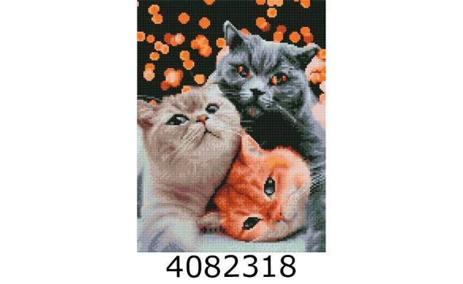 Алмазна мозаїка 40*50 тварини 