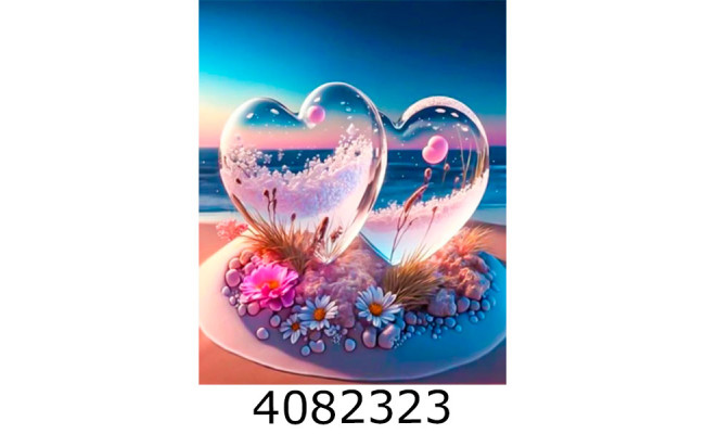 Алмазна мозаїка 40*50 