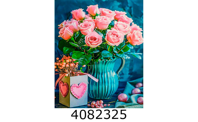 Алмазна мозаїка 40*50 квіти 