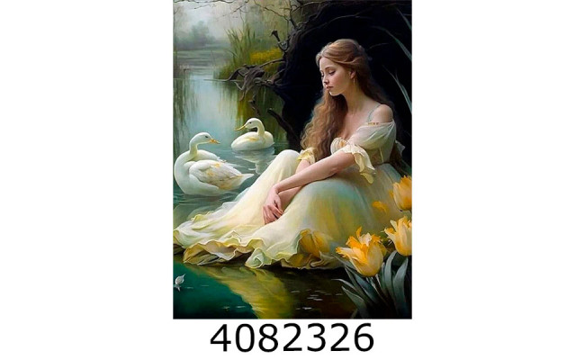 Алмазна мозаїка 40*50 люди 