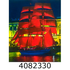 Алмазна мозаїка 40*50 