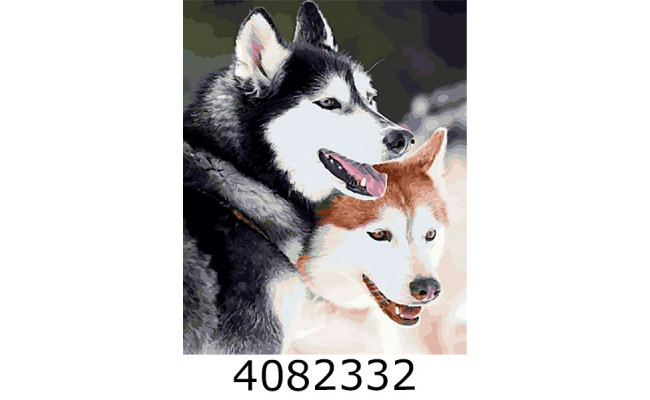 Алмазна мозаїка 40*50 тварини 